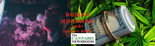 амф Бугульма