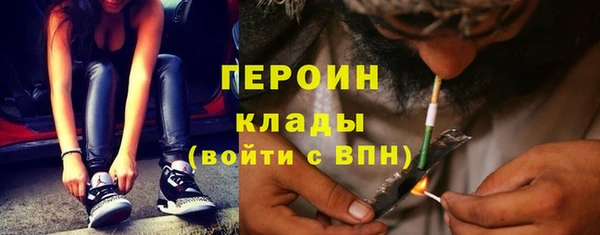 амф Бугульма
