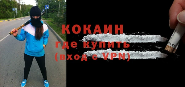 амф Бугульма