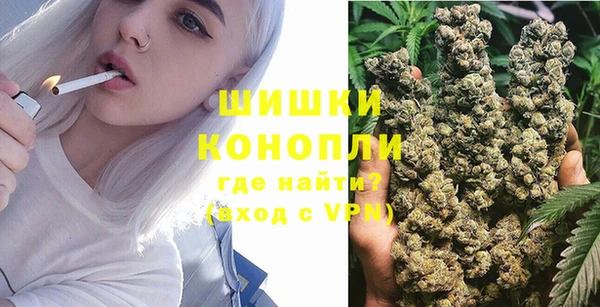 MESCALINE Бронницы