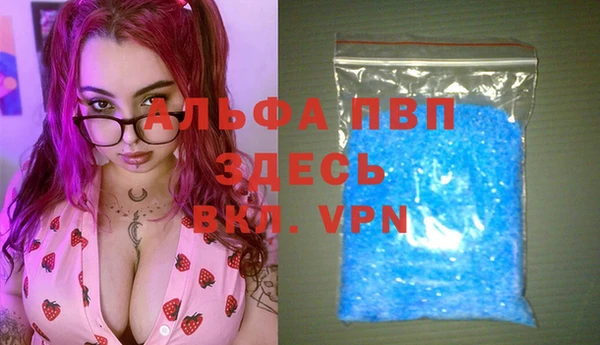 MESCALINE Бронницы